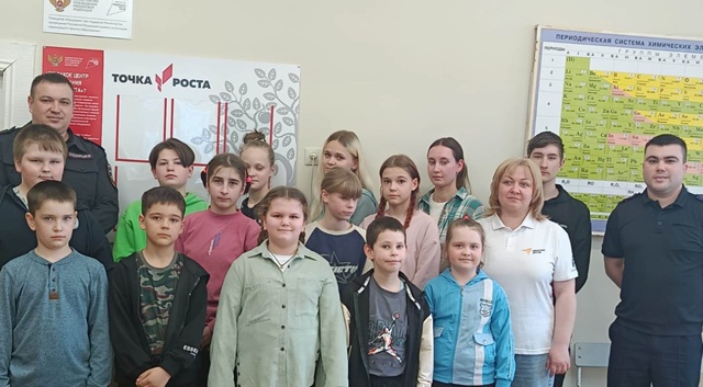 Безопасность учеников.