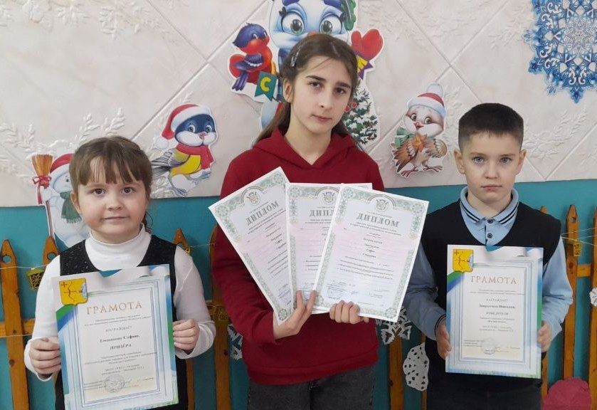 Поздравляем победителей районных конкурсов.