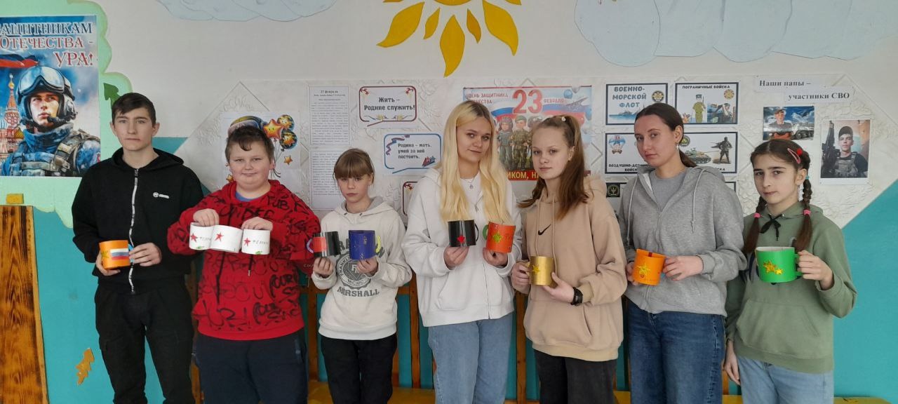 С Днём защитника Отечества!.