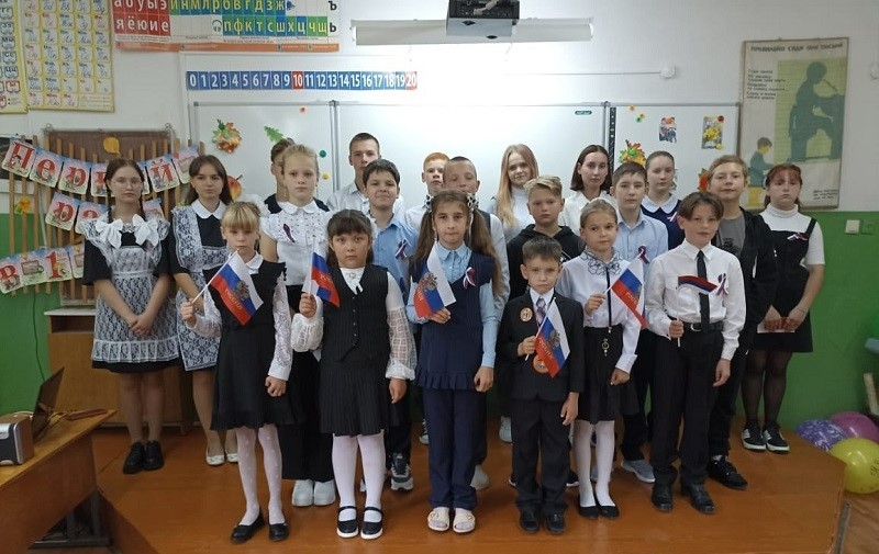 1 сентября – День Знаний.