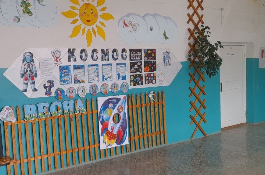 Всероссийская акция «Путь в космос», посвященная Дню космонавтики.