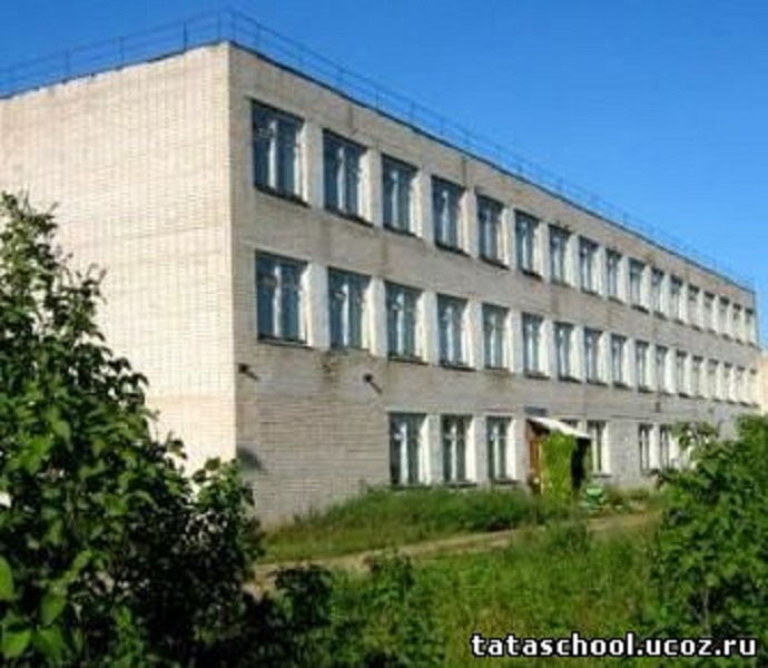 Муниципальное казенное общеобразовательное учреждение основная общеобразовательная школа с. Татаурово Нолинского района Кировской области.