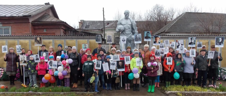 Бессмертный полк.